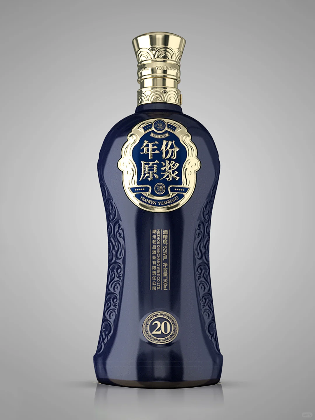 高端白酒礼盒包装设计 彰显尊贵风范