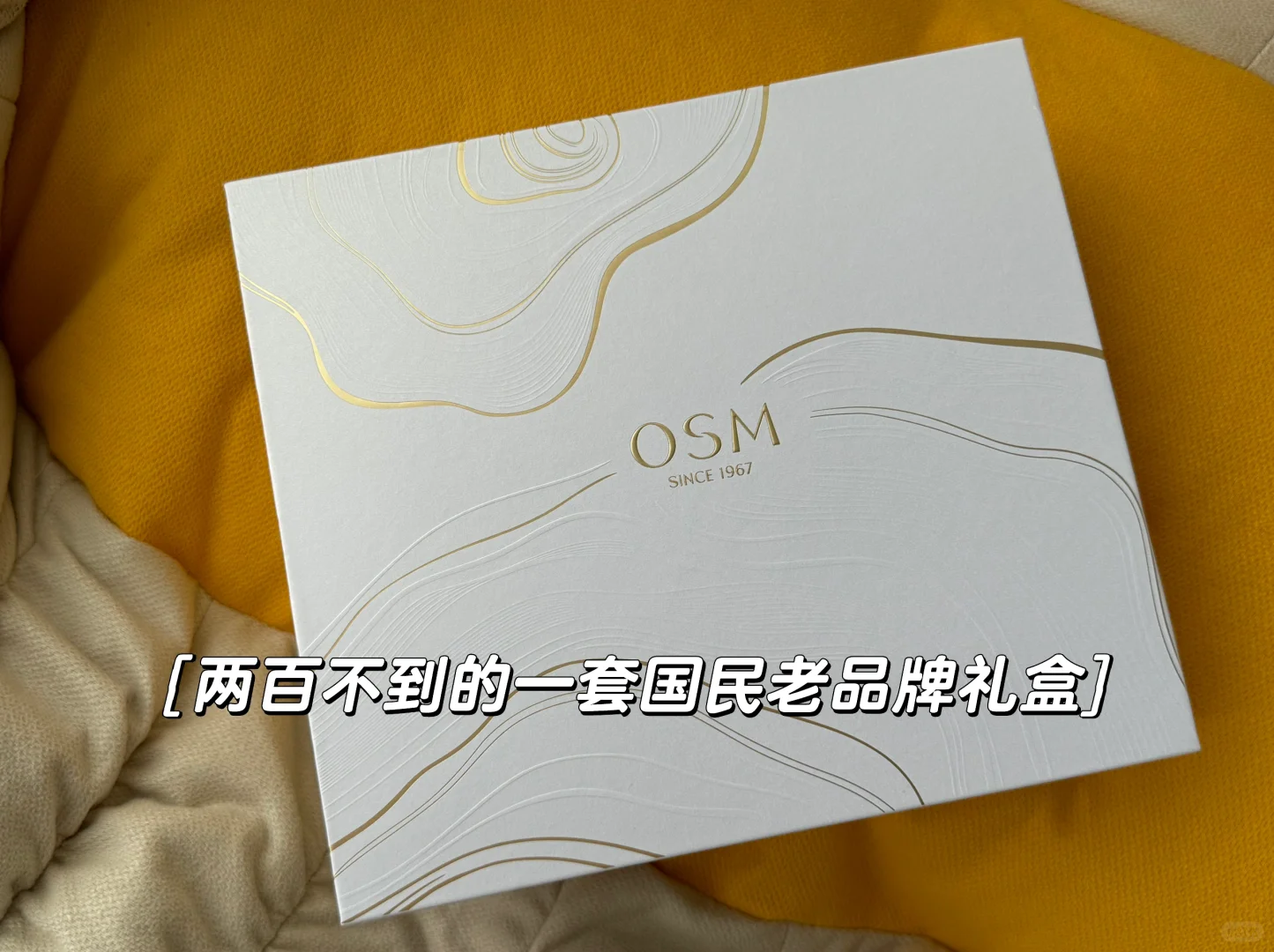 请大数据把我推给马上要对象见父母的姐妹!!