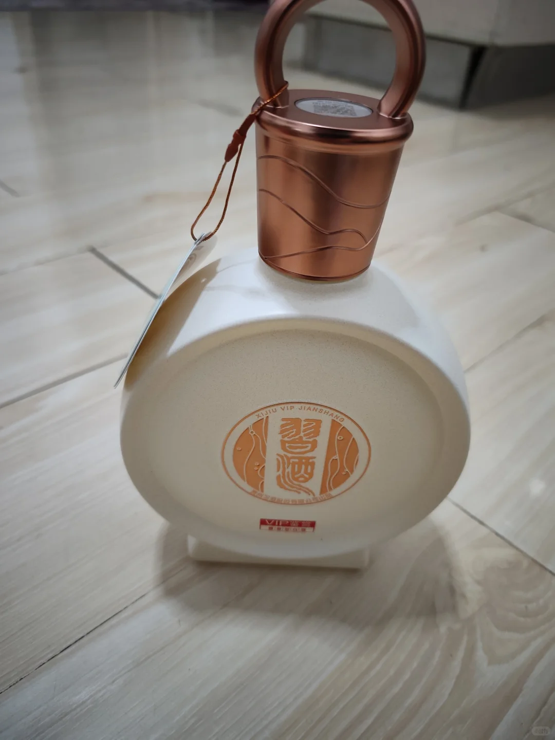 贵州习酒VIP鉴赏1，有人收吗