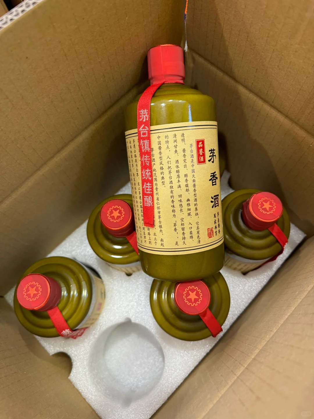 茅香酒 大师勾调酒质没得说 50件