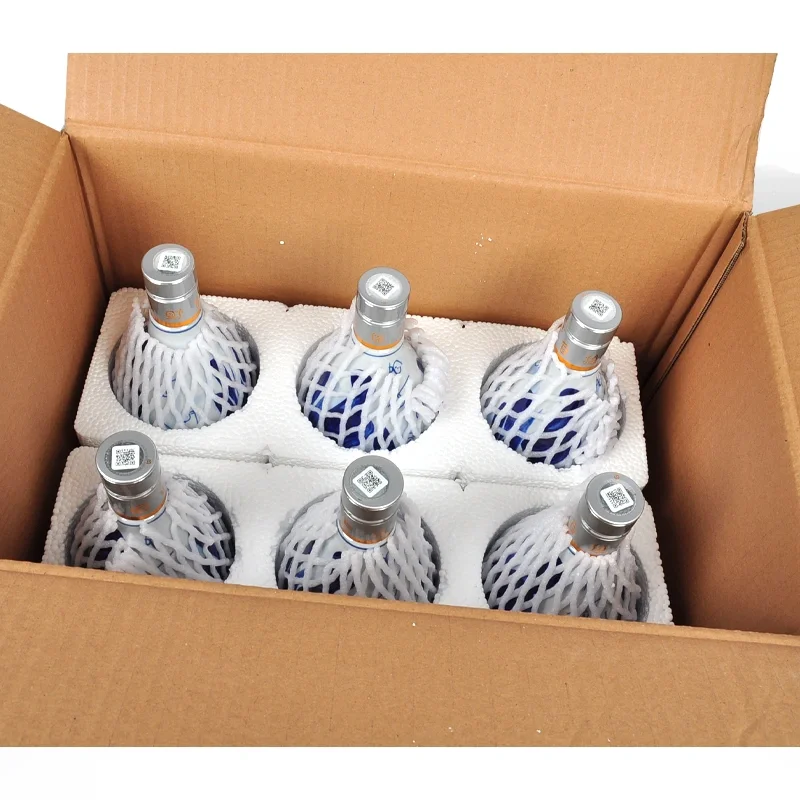 普及这是青花20 品鉴装，确有此款。