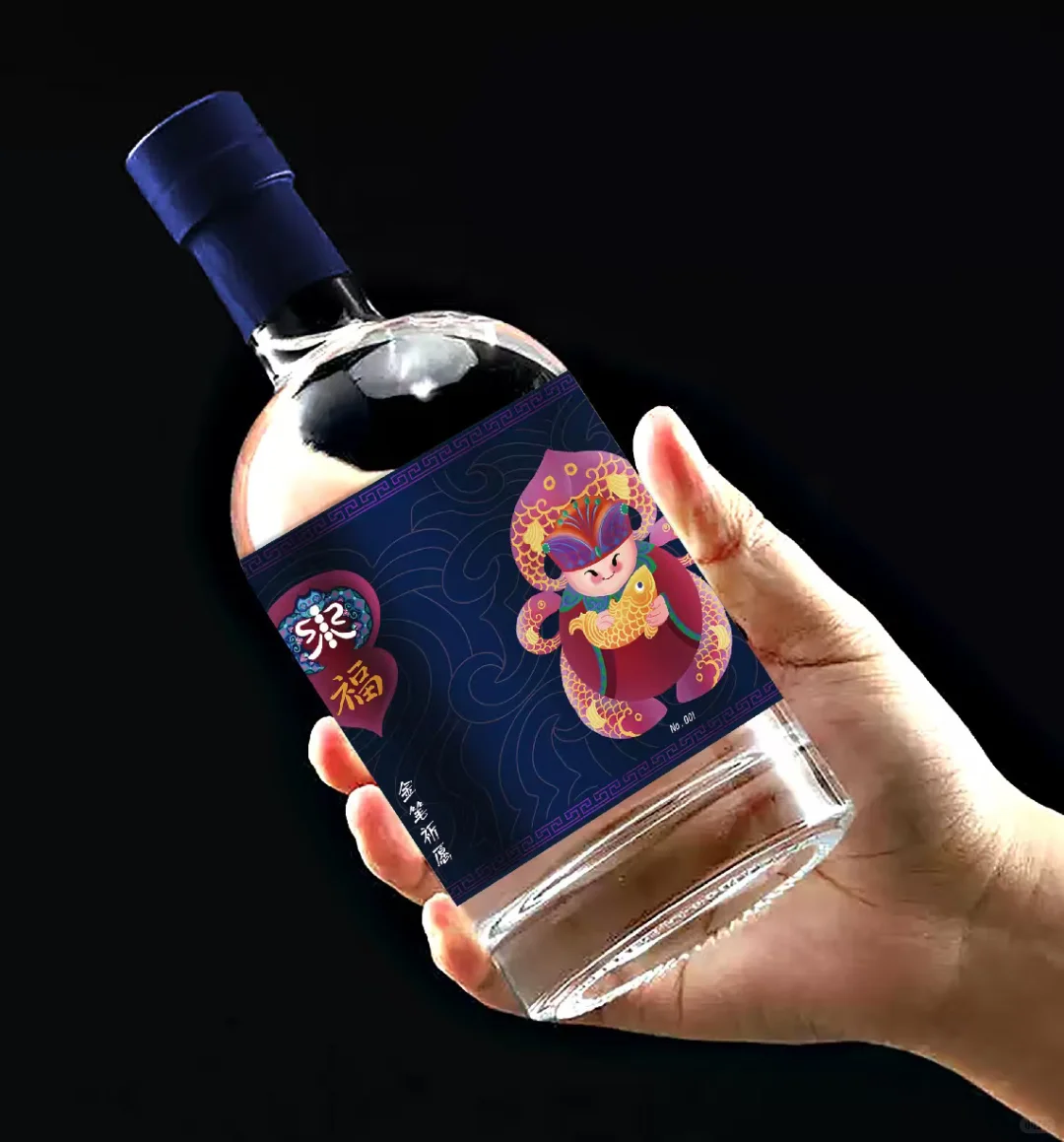 今年送长辈的礼盒，被我卷到了！老爸夸我会买