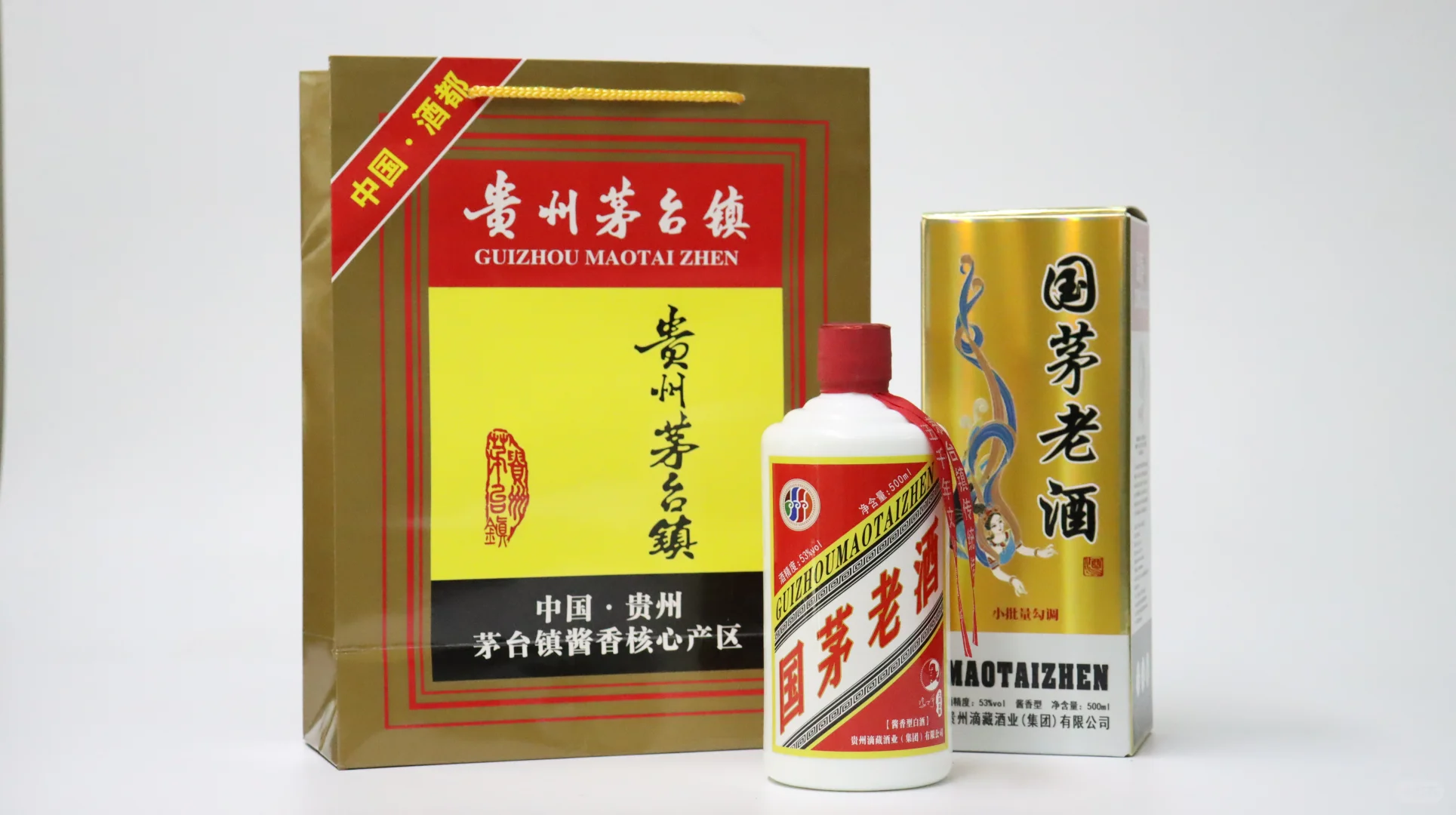 酱香型白酒源头厂家直销