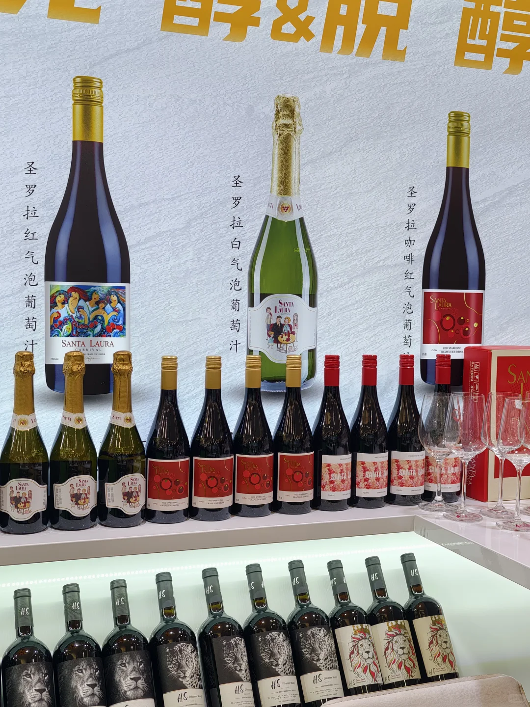 也是好起来了！我来逛南京秋糖展啦！