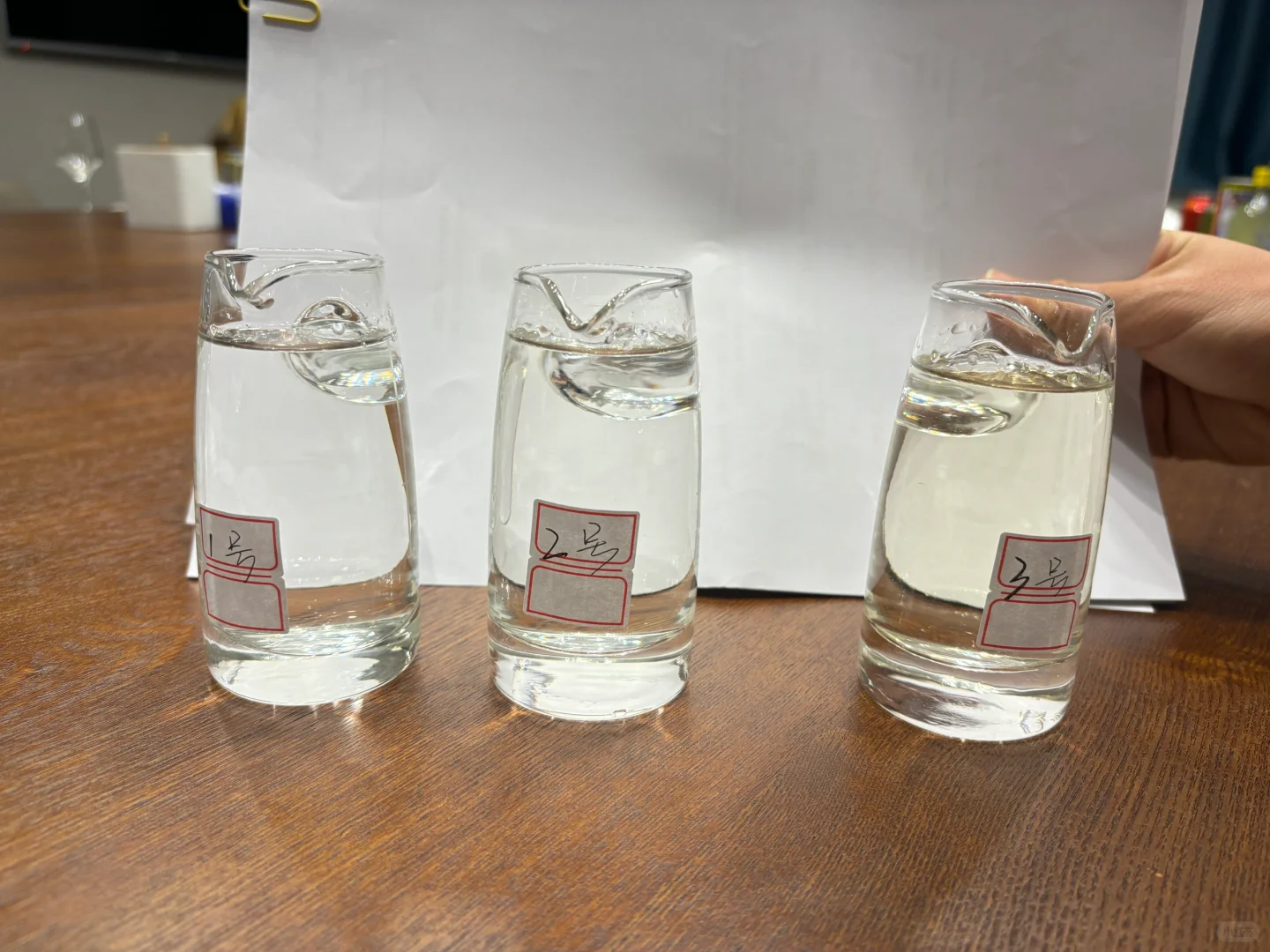 茅台青花郎红运郎品酒环节