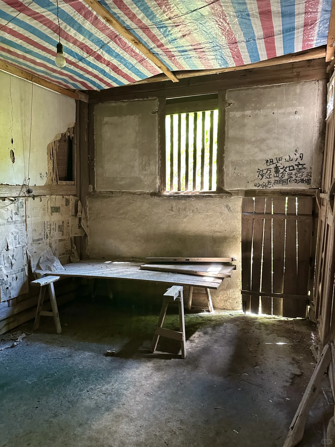 一位老爷爷去世多年后的家