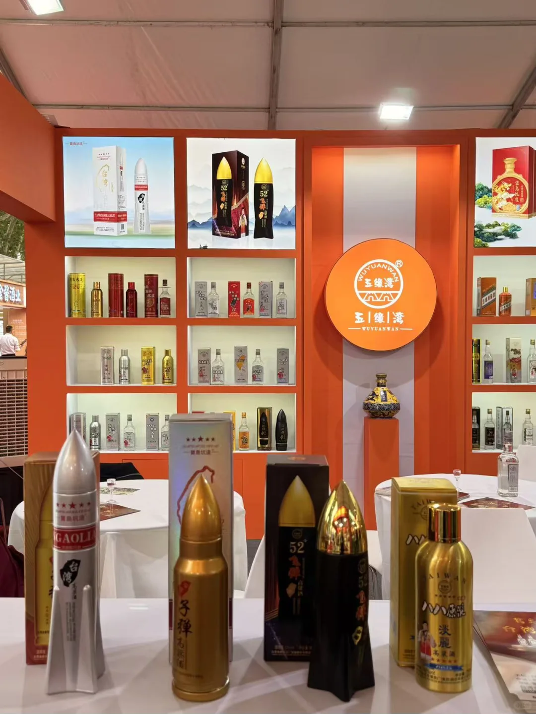 刚从秋糖酒会回来，真的是人山人海