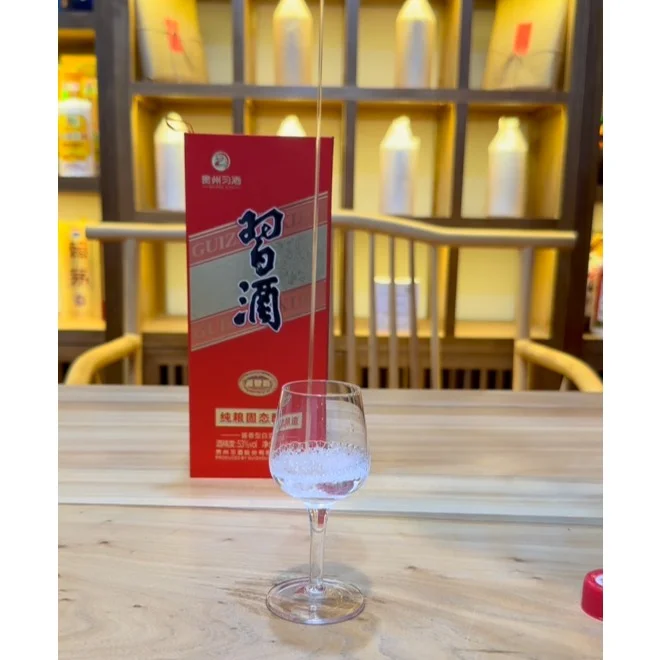 酱迷分享,习酒圆习,和老习酒有什么差别?