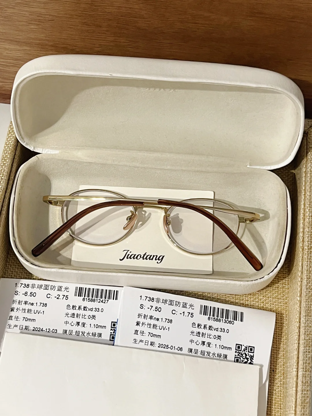 客订款高度数专属！复古小金框?