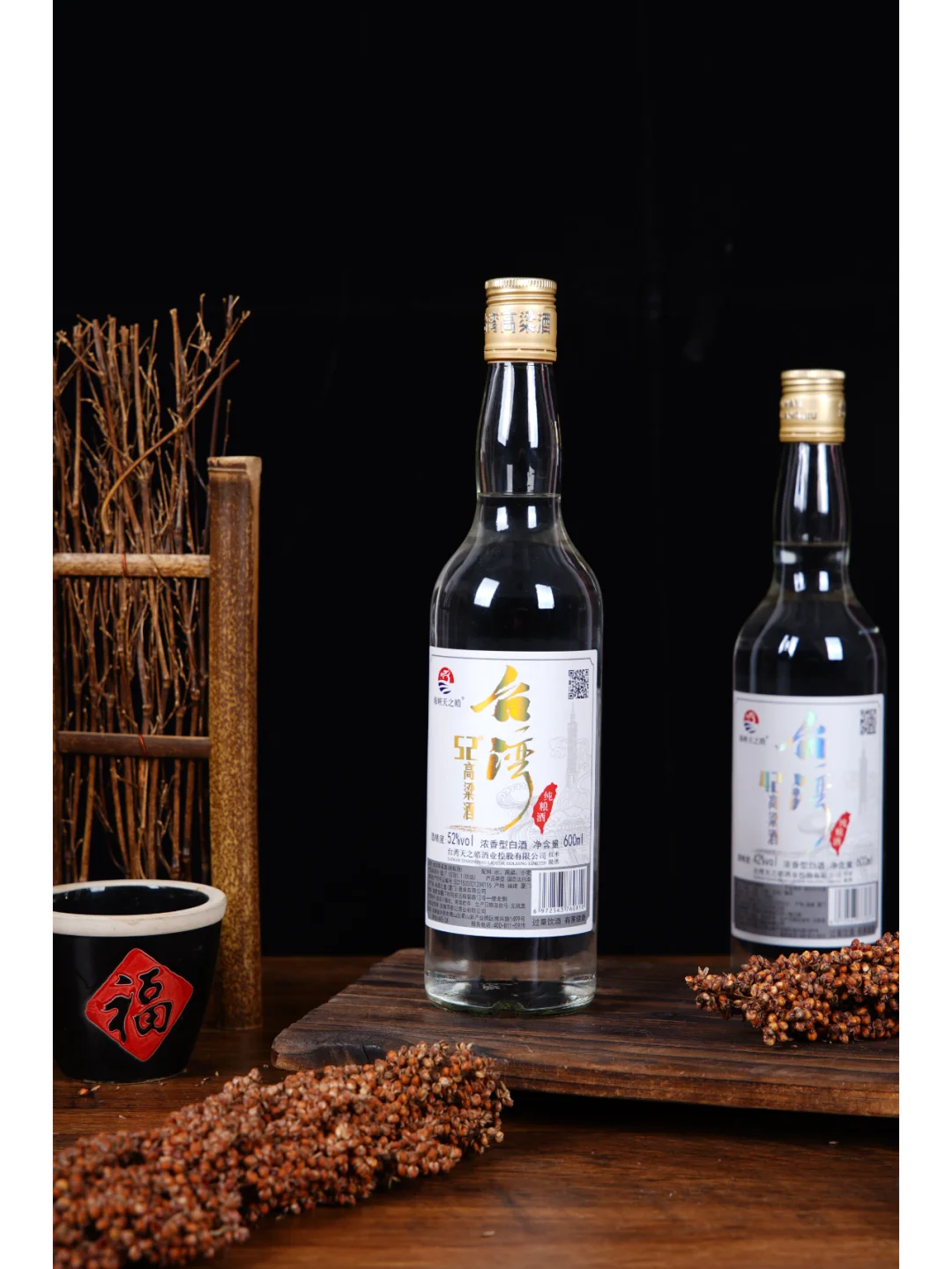 醇香之旅从这一瓶开始 — 海峡天之皓高粱酒