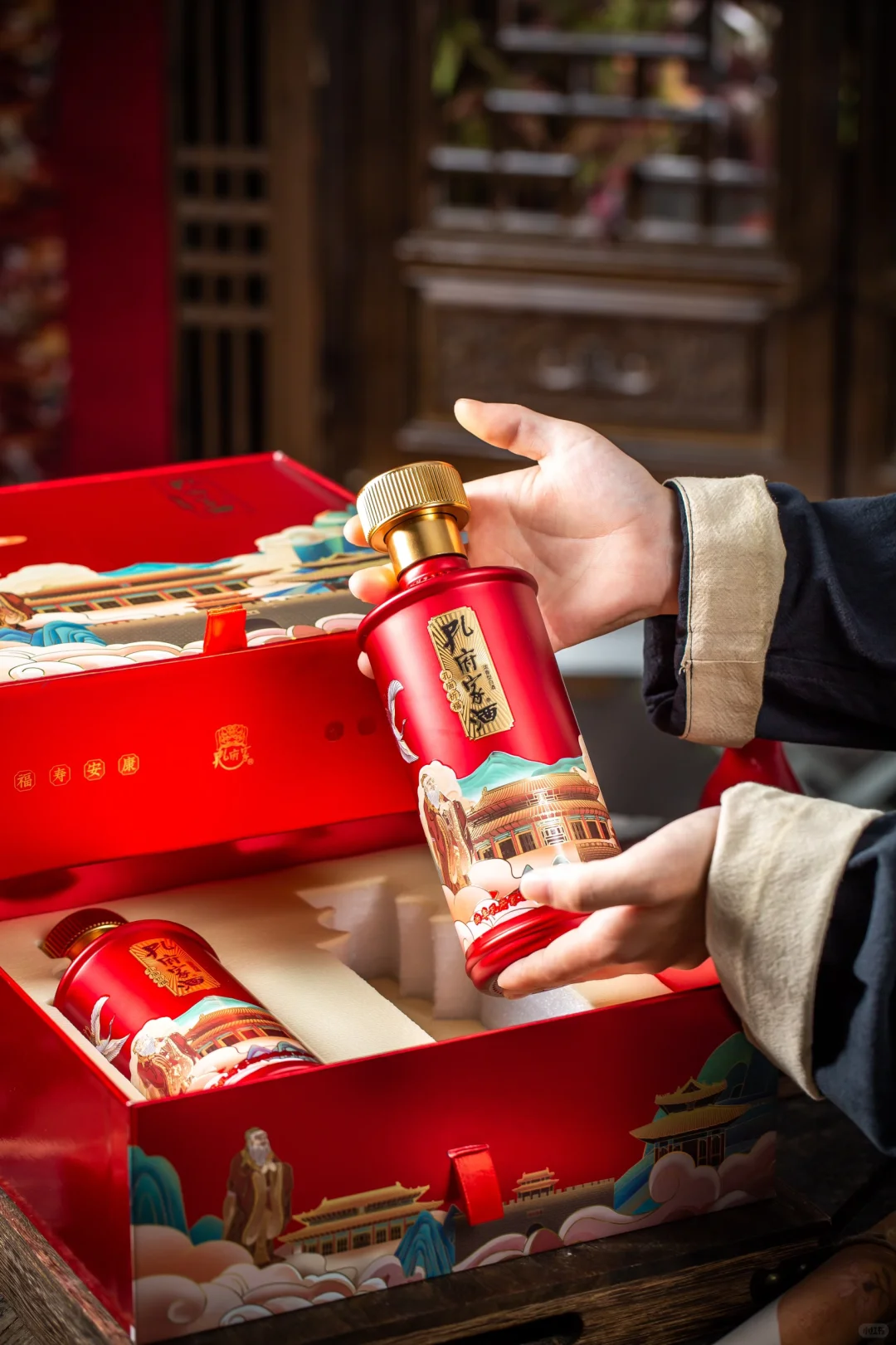 国潮风孔府家白酒礼盒，中秋送长辈嗷嗷支棱