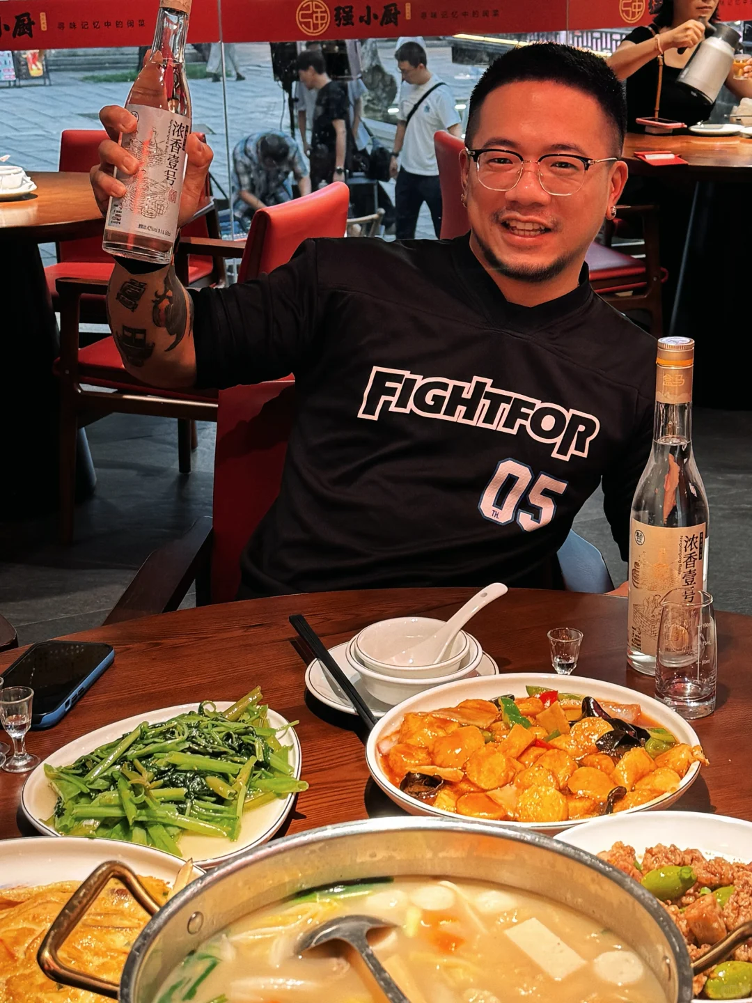 喝个白酒，交个朋友