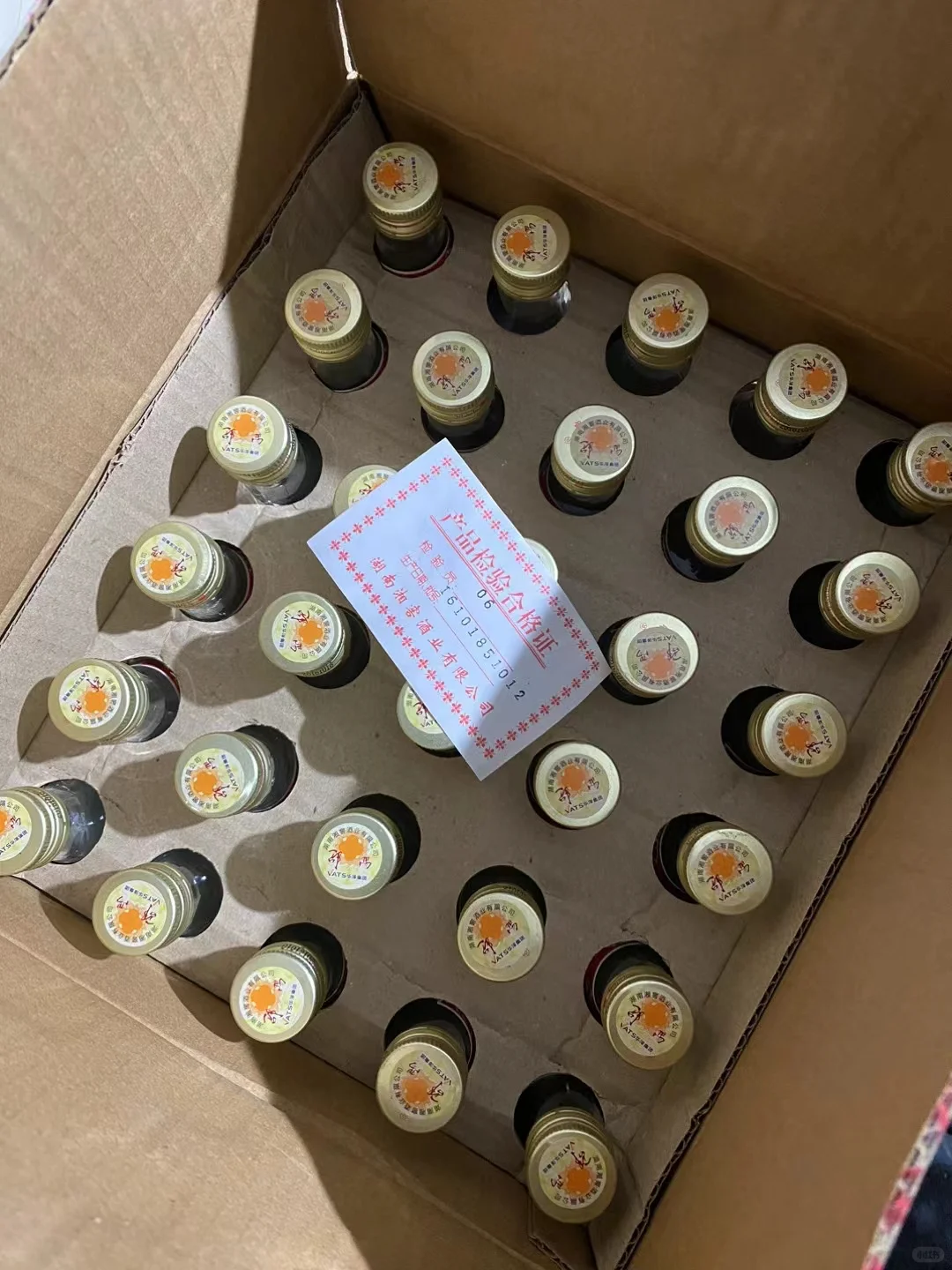 2016年，52度，125毫升邵陽大麯，一箱30瓶