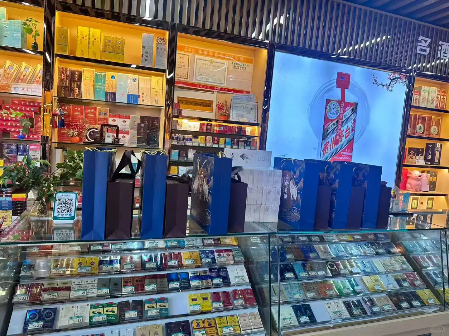 今年的烟酒生意真是惨淡～