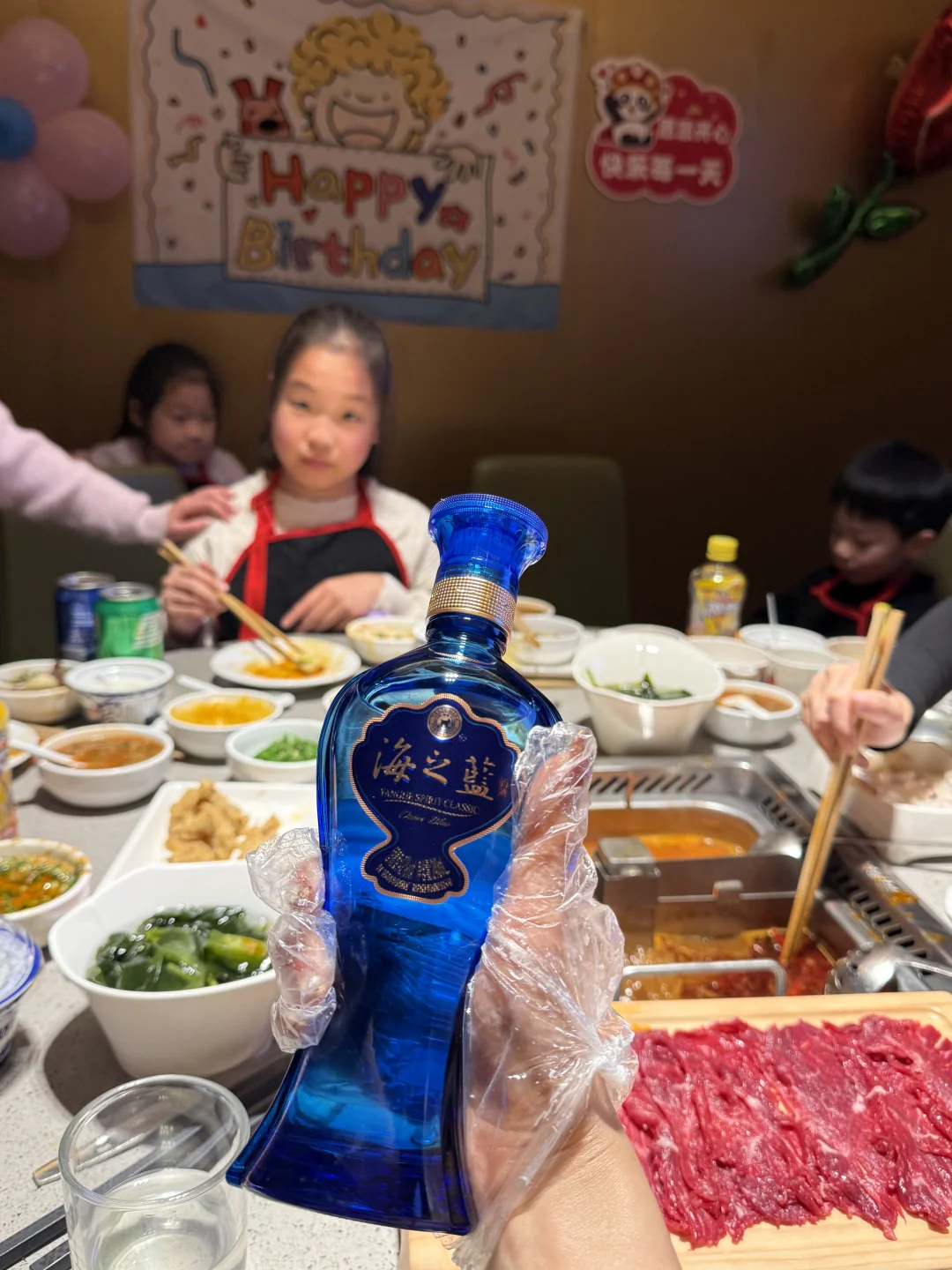 吃海底捞不会惊艳，但是送海之蓝就……