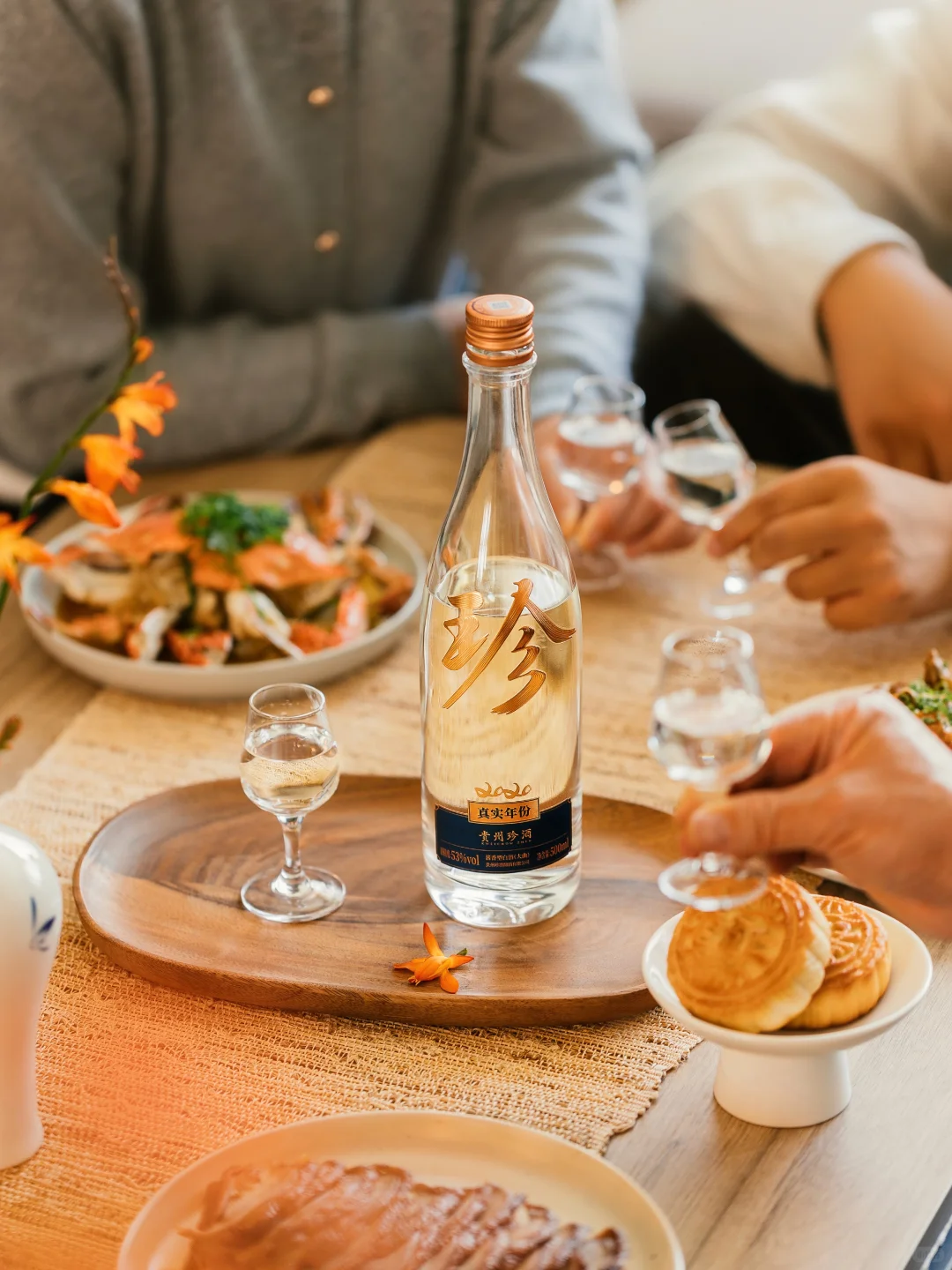 ?「中式美学」月有圆缺,酒自珍香?