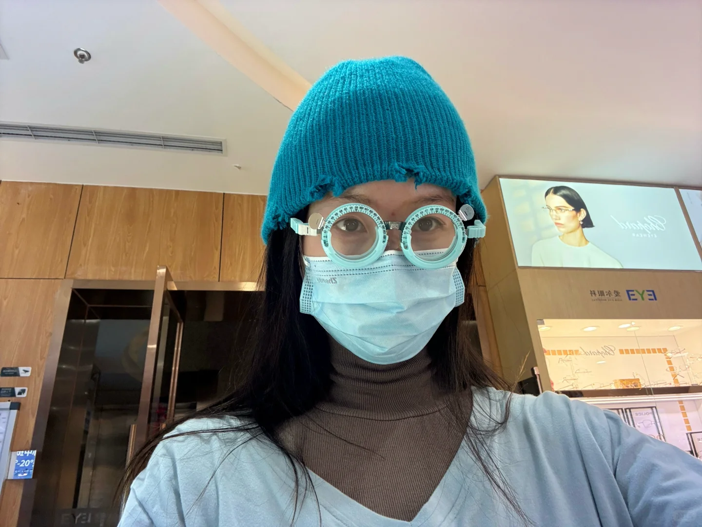 300多度近视直线下降到好了？后续度数确定！！