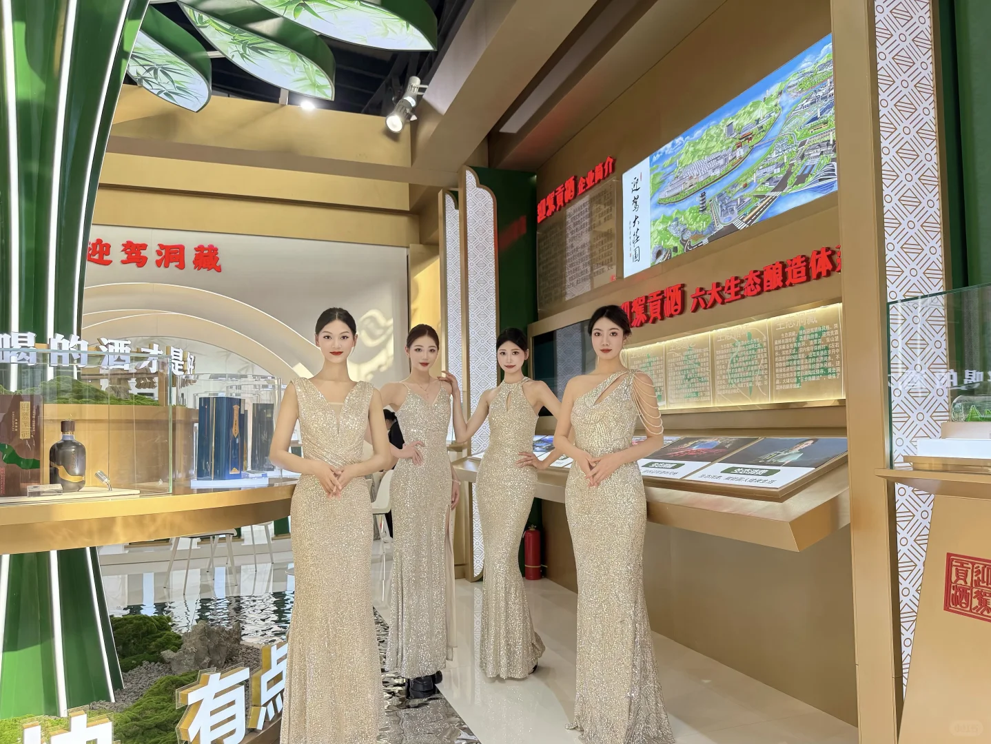 泸州酒博会！迎驾贡酒展台