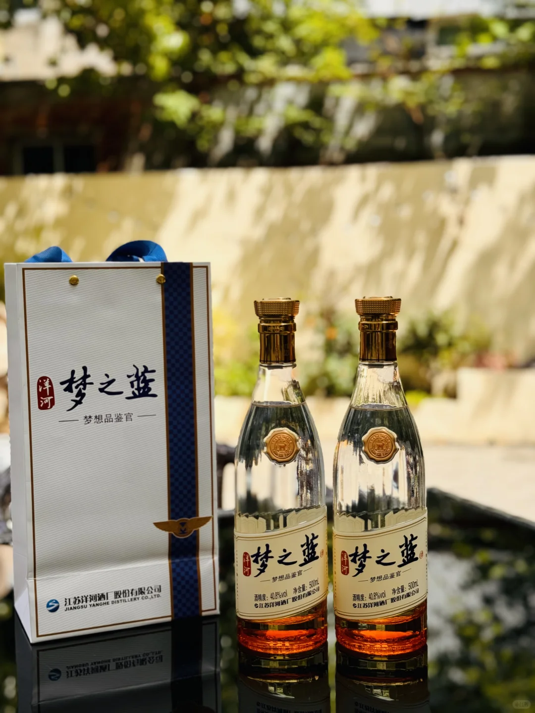 梦之蓝，你值得拥有！?