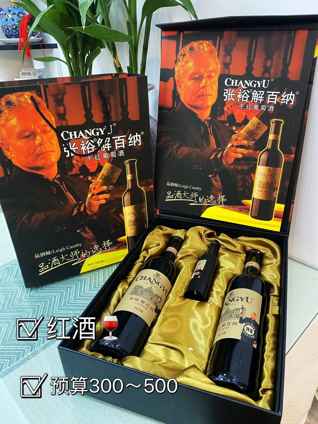 中秋送礼｜还没想好送什么，快来抄作业了