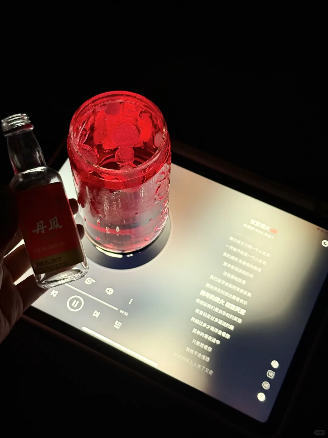 DIY调酒｜解锁老爸酒柜的隐藏喝法！