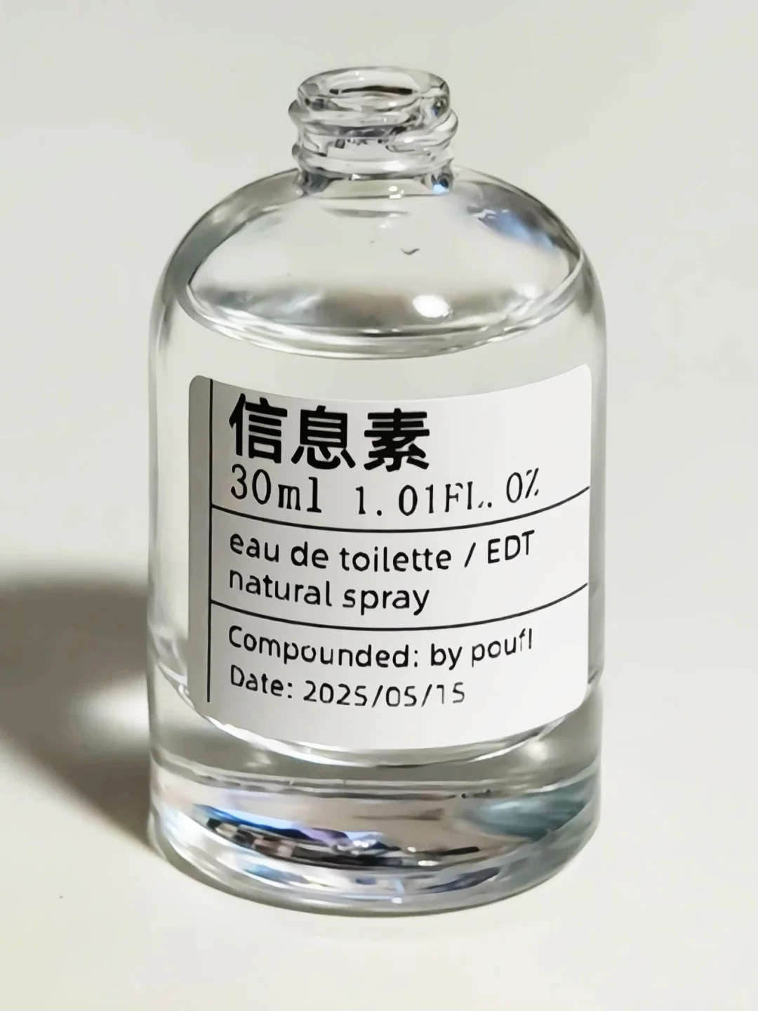 一周卖了2500多瓶的扩大体香信息素补货啦❗️