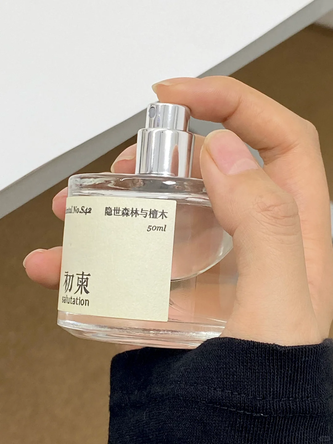 我的心头爱?木质脑袋遇到本命香了！！