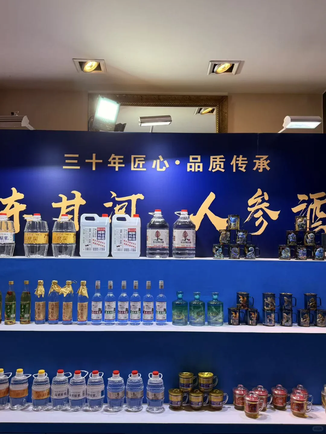 刚从秋糖酒会回来，真的是人山人海