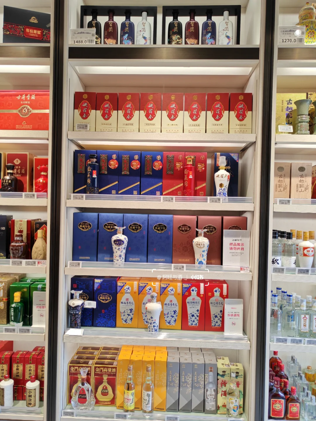 ?白酒怎么选：胖东来100+大单品给你答案