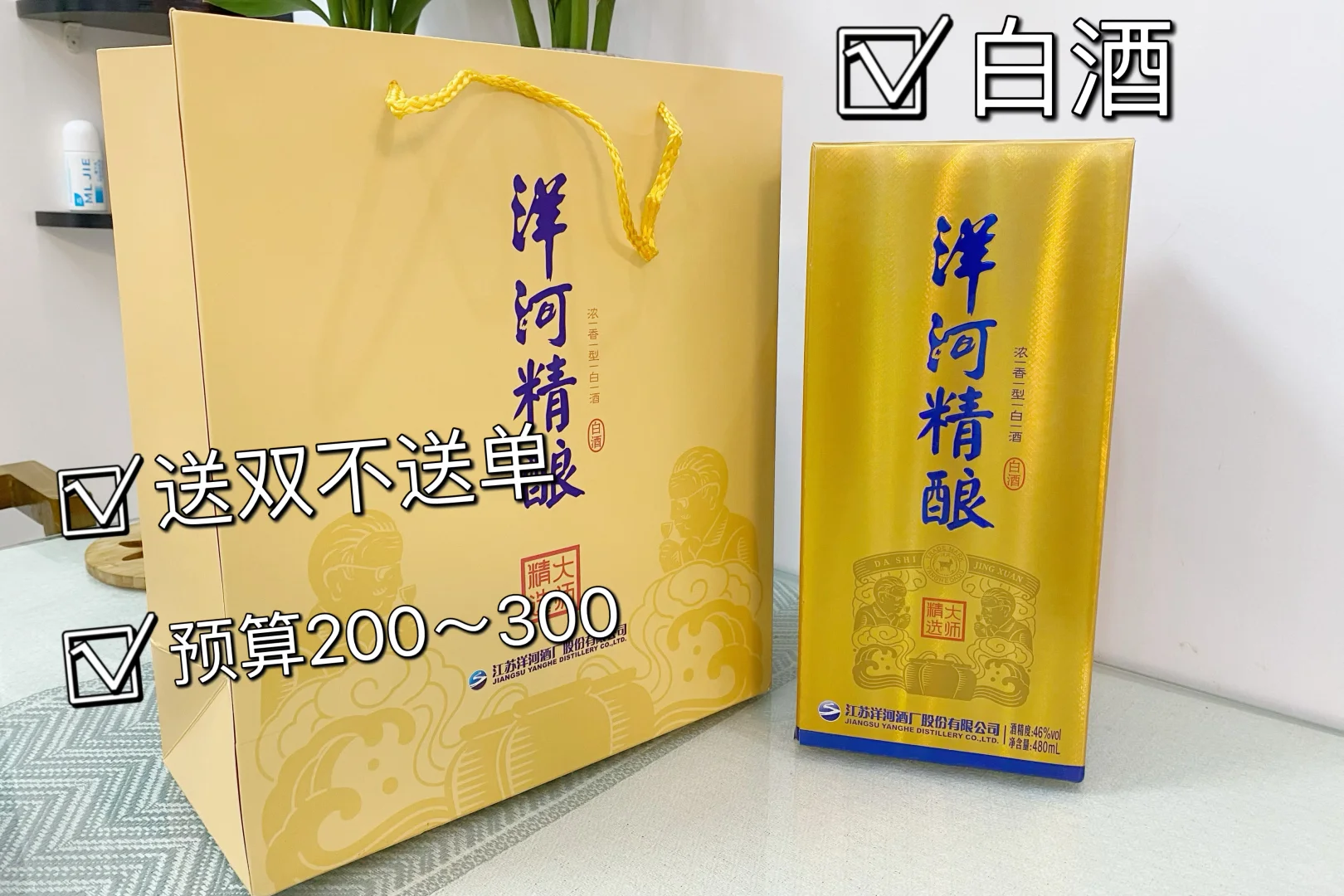 中秋送礼｜还没想好送什么，快来抄作业了