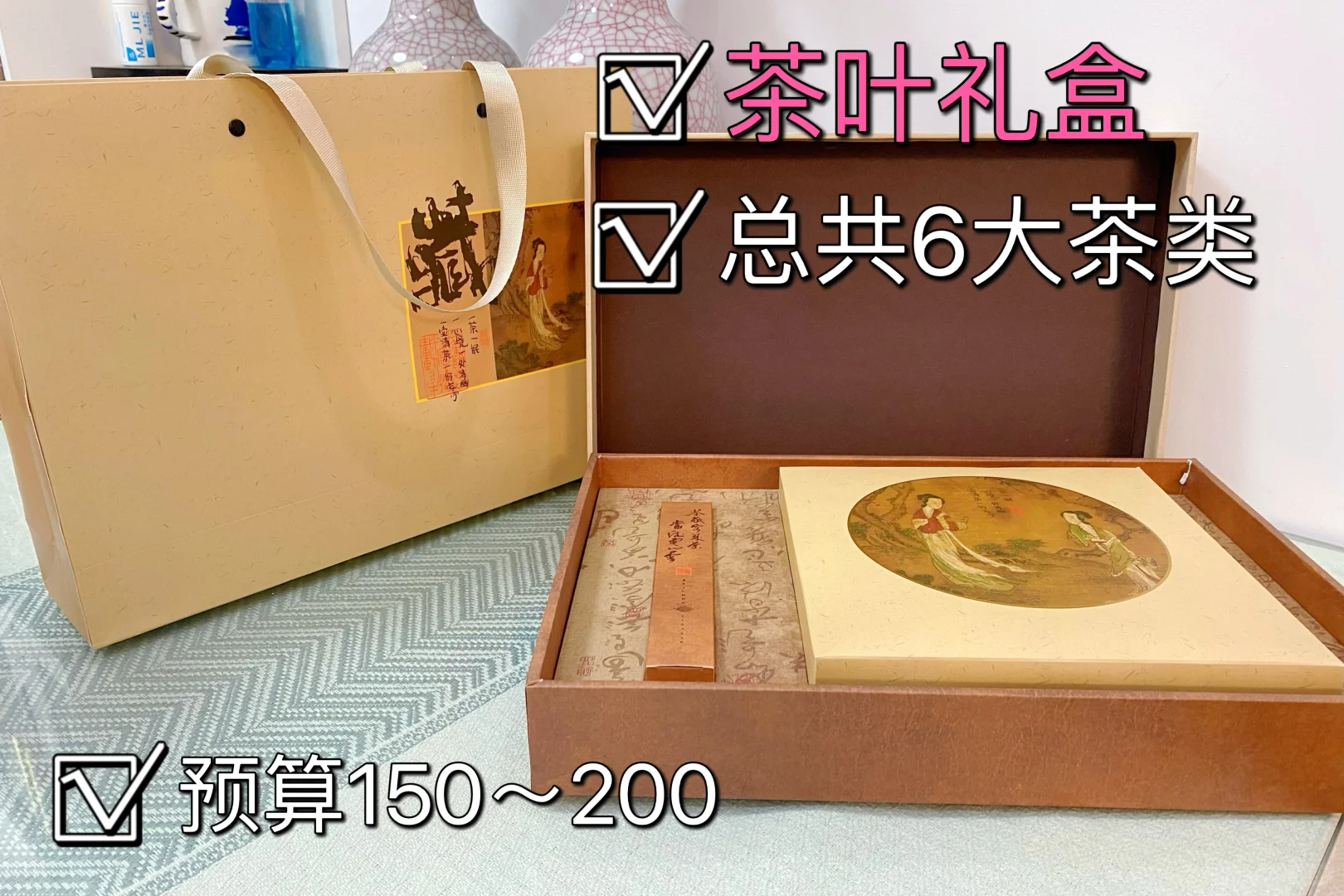 中秋送礼｜还没想好送什么，快来抄作业了