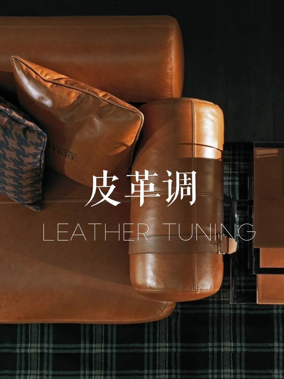 赶时间进：一分钟找到你的本命香！