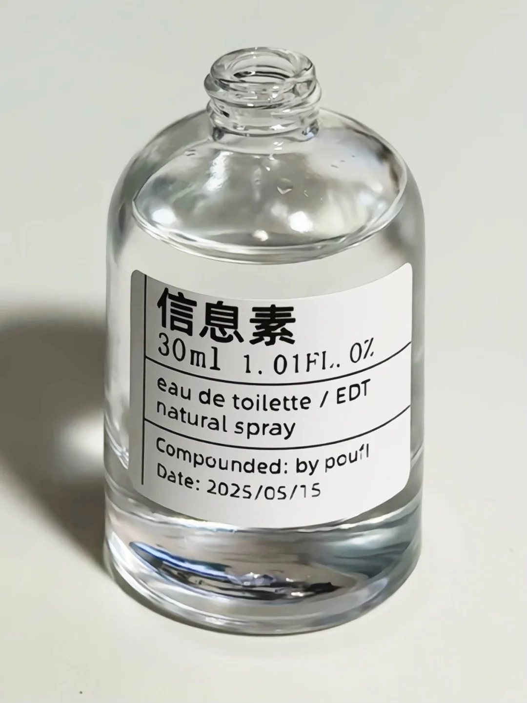 一周卖了2500多瓶的扩大体香信息素补货啦❗️