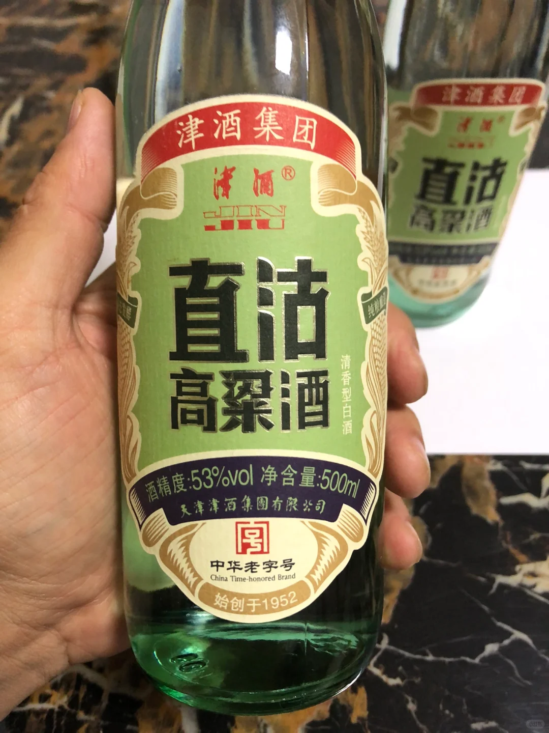 超市买酒发现了这个，超便宜还是纯粮酒