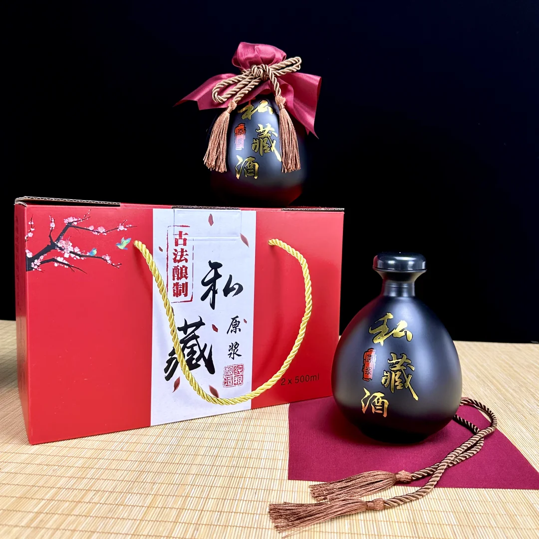 古风手提白酒礼盒