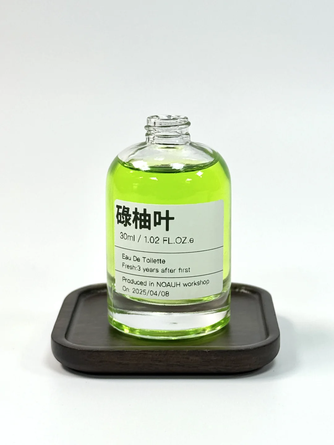 是呀！！！！就是为了这个调的这只香