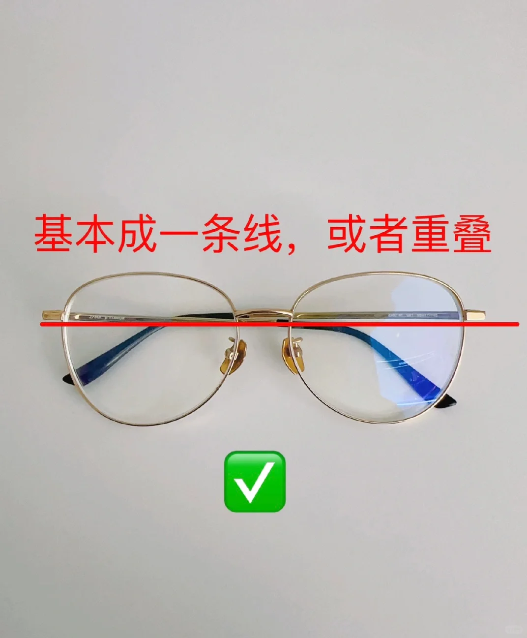 这也是导致你度数涨得快的原因（镜框篇）