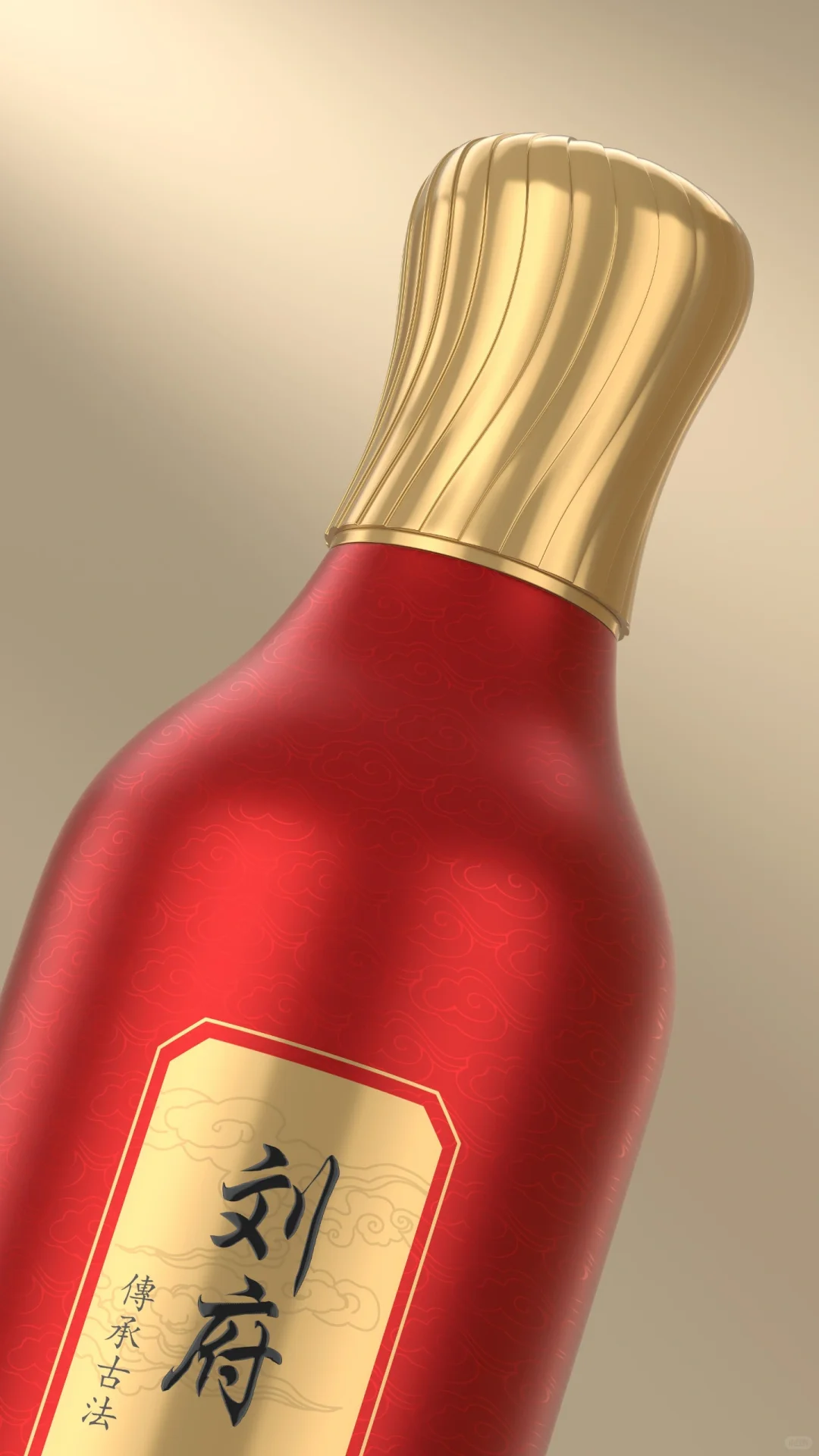 喜宴包装—新禧良缘～～～