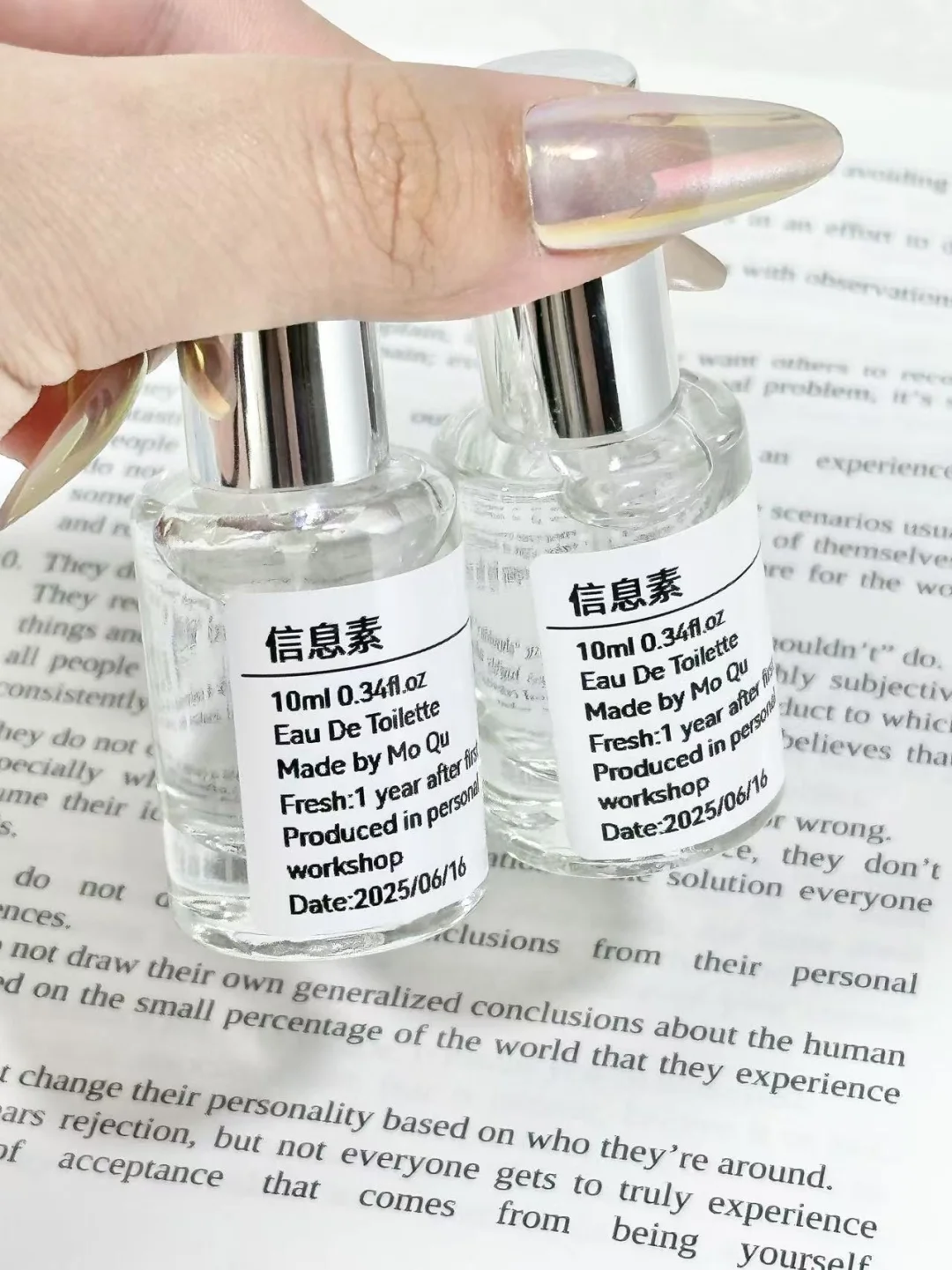 「ABO信息素」皮肤的体香放大器！！