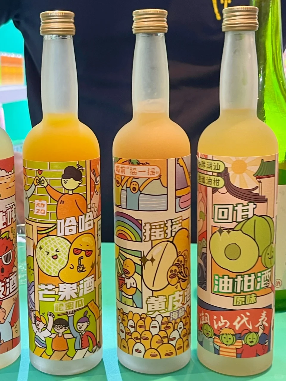 南京玄武饭店藏着 “酒鬼天堂”，喝到不想走