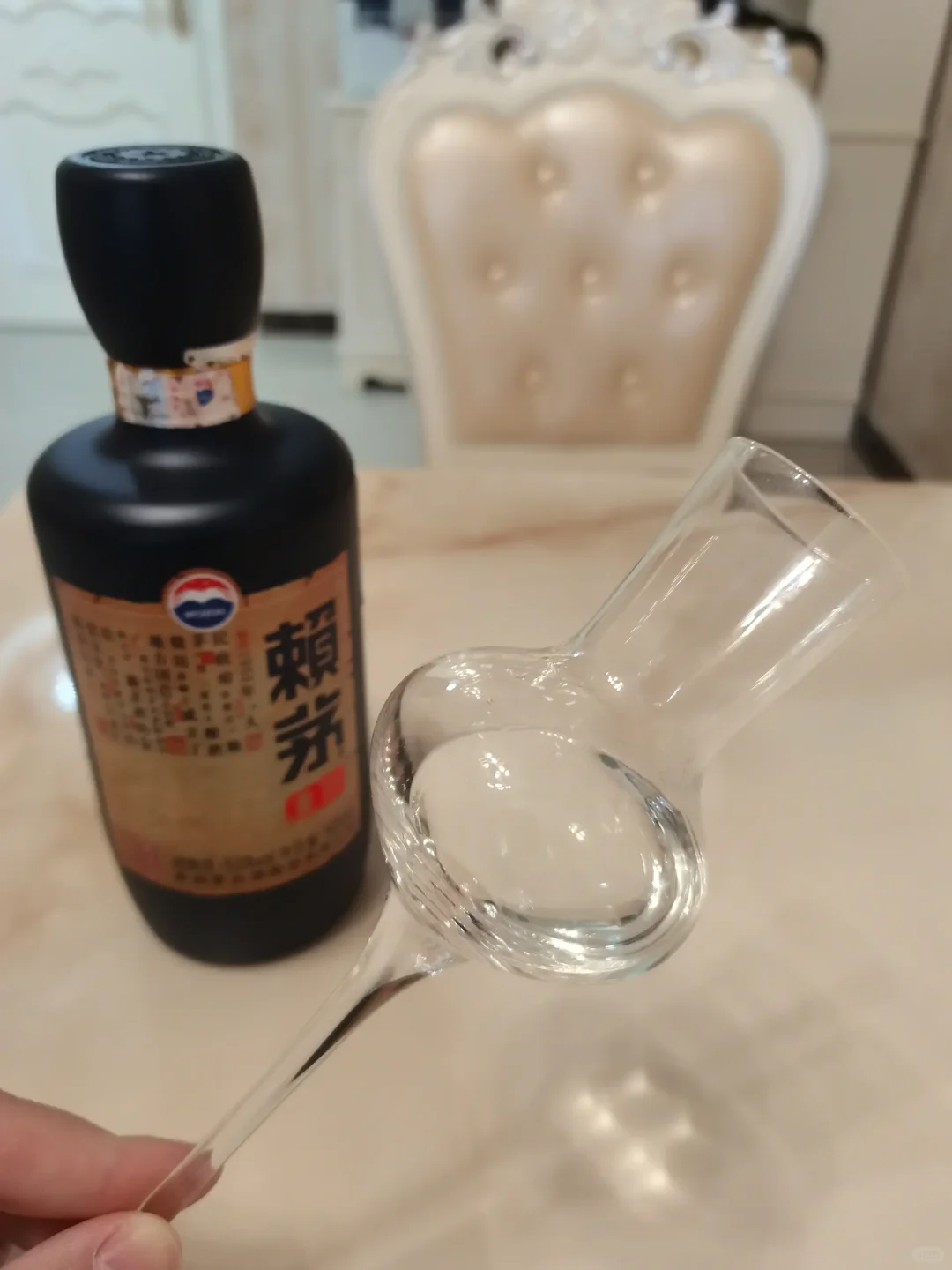 品鉴赖茅·重沙