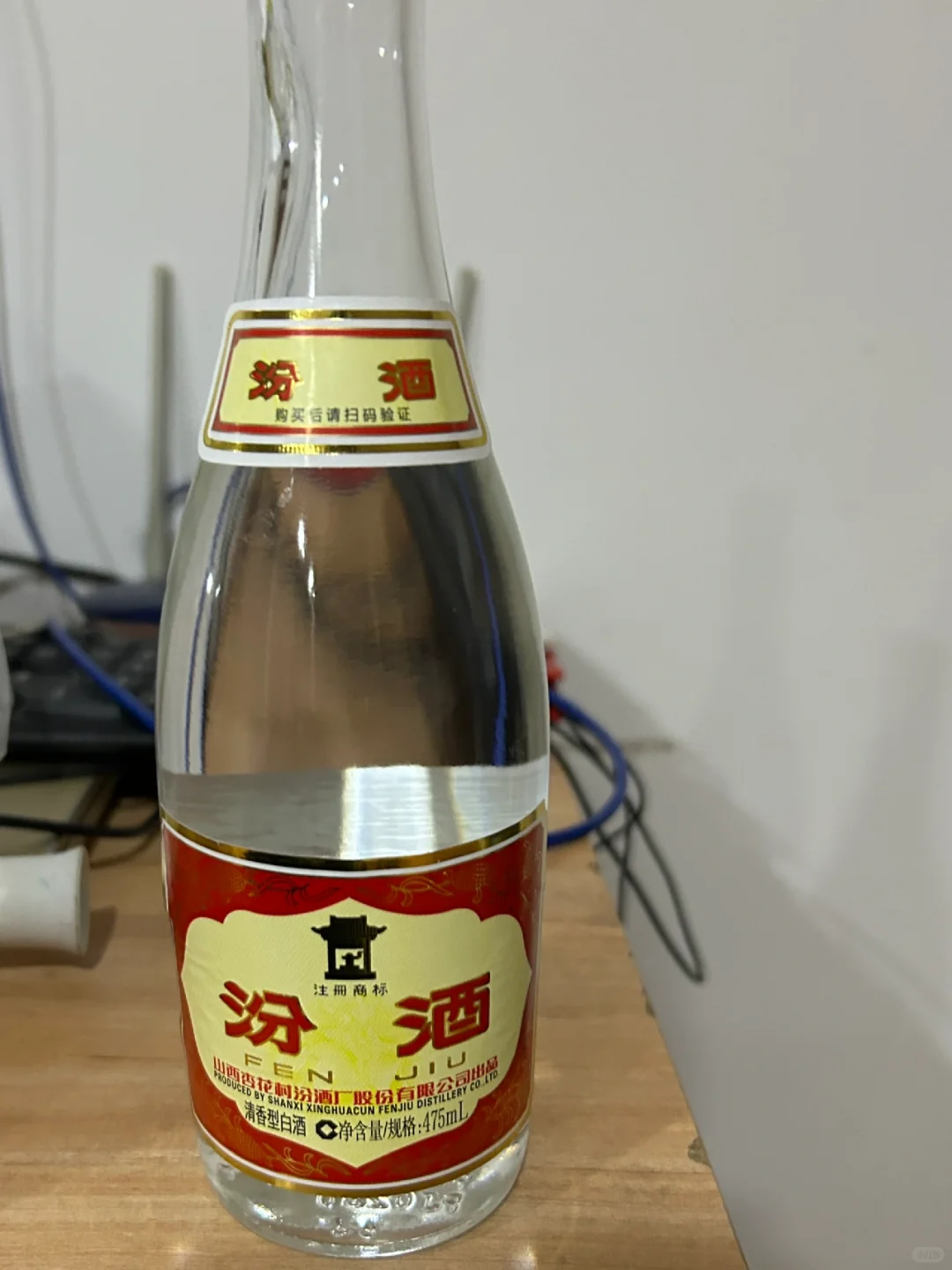 浅尝一下 如何练习酒量