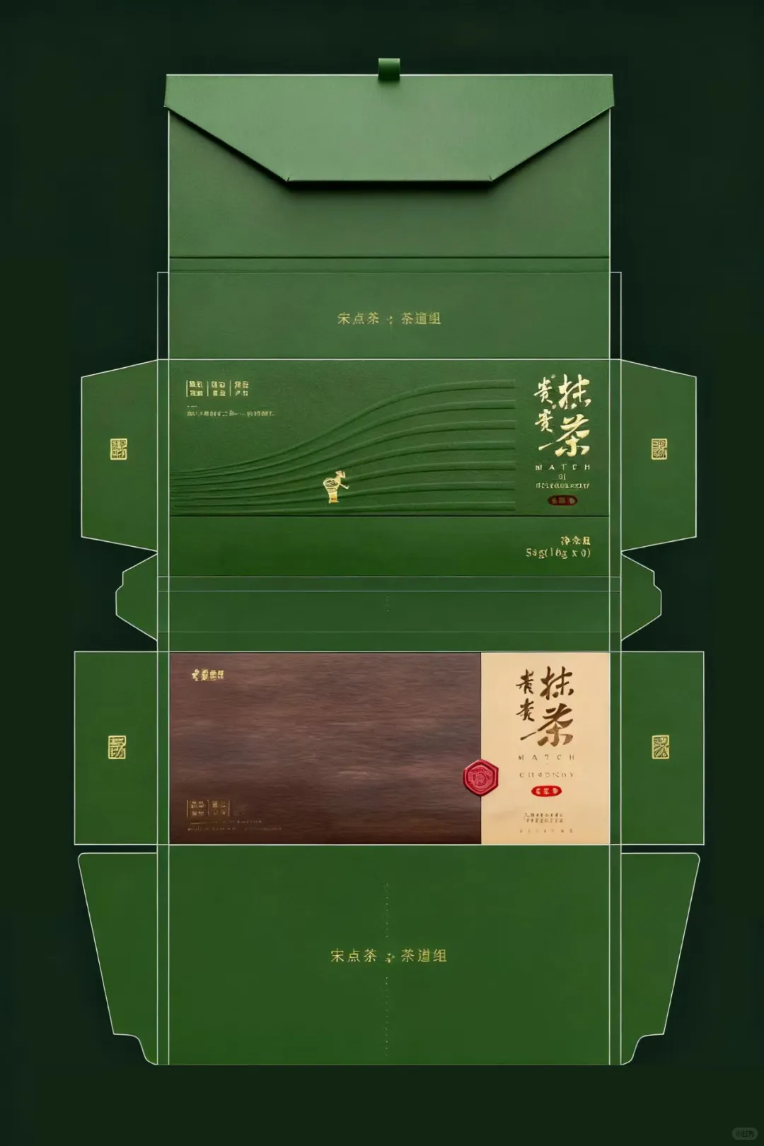 茶叶的包装设计，不?都难！