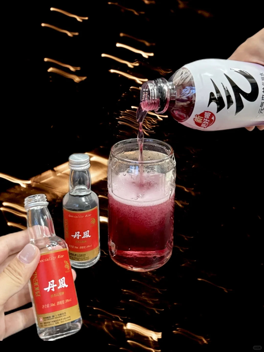 DIY调酒｜解锁老爸酒柜的隐藏喝法！