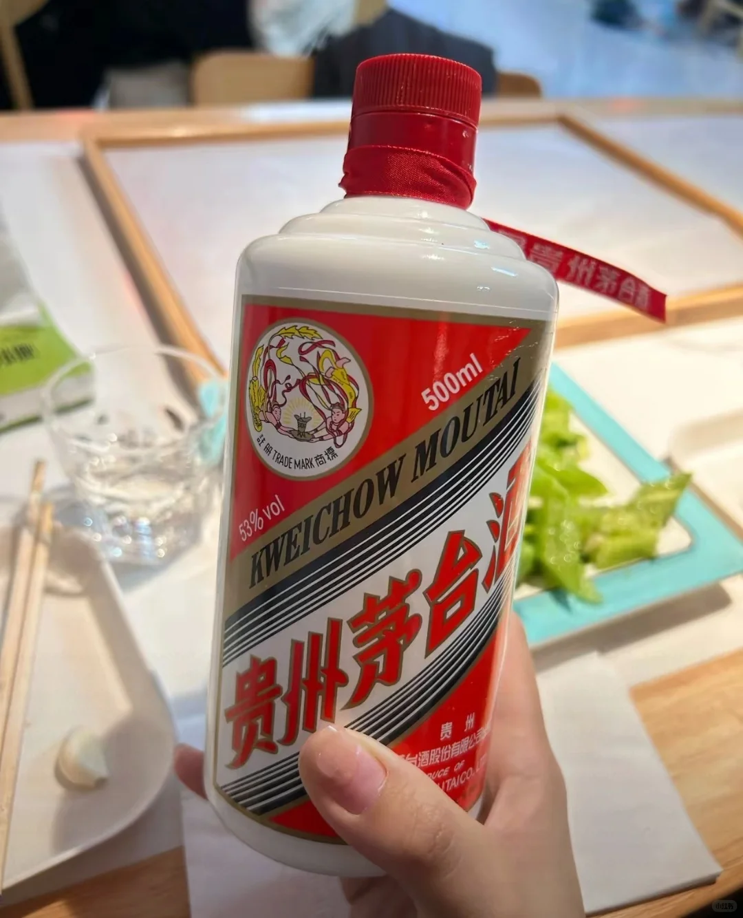 茅台冷知识：为什么它喝起来不像白酒？