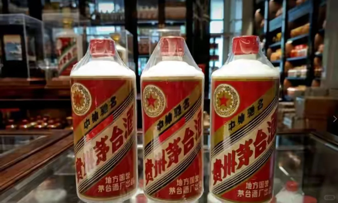 茅台冷知识：为什么它喝起来不像白酒？