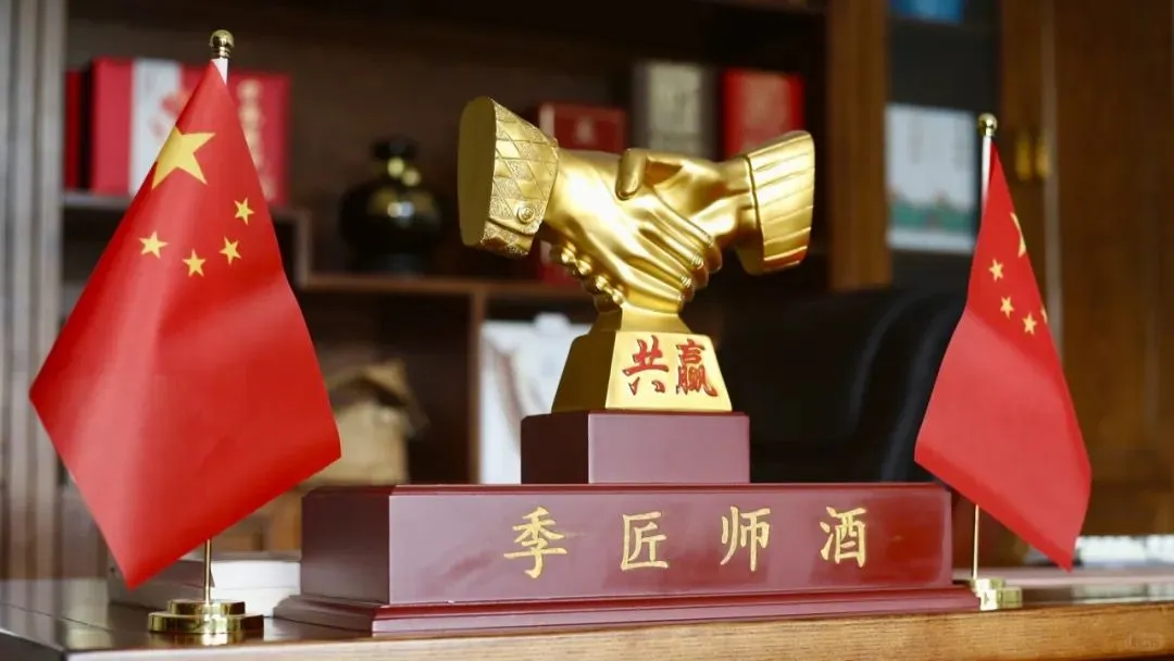 季匠师酒：茅台镇的柔和传奇