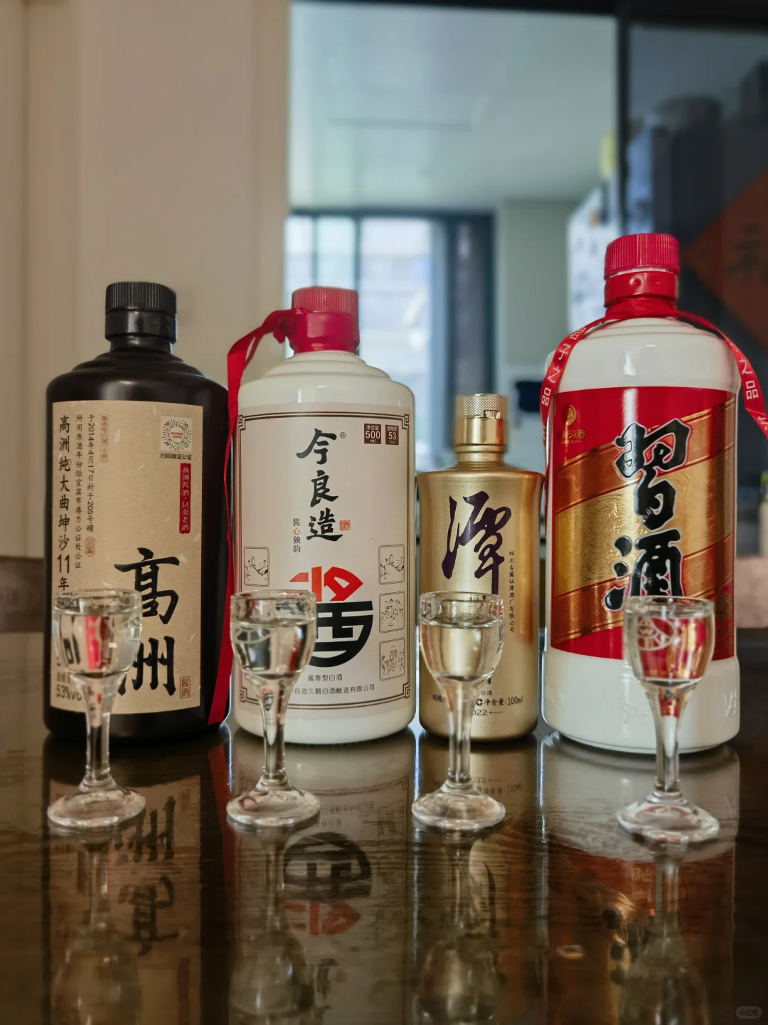 网红酒靠谱吗?高洲纯大曲坤沙11年测评