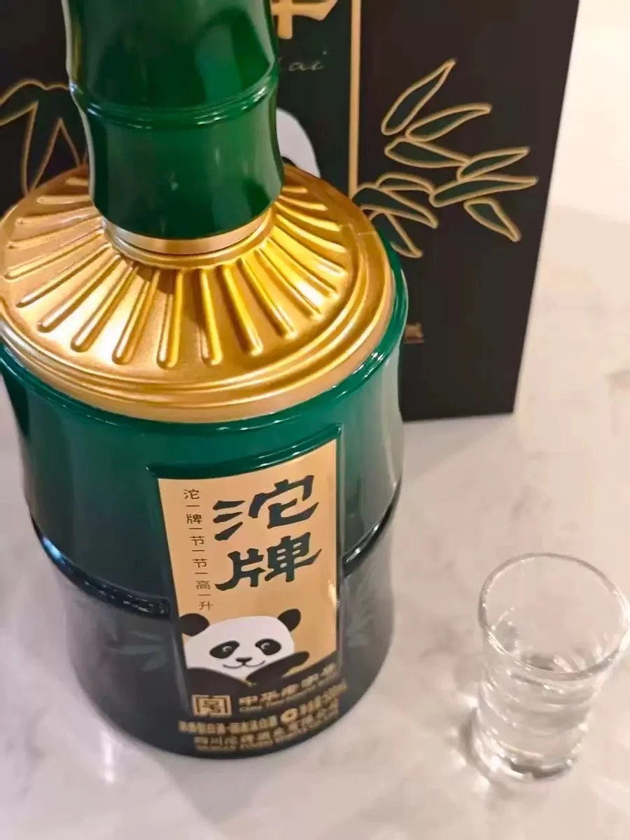 25岁血脉觉醒,开始喜欢喝白酒?