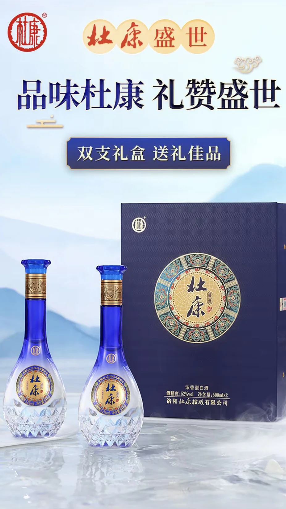不懂酒真的很麻烦!